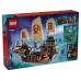 LEGO Ninjago 71848 Tempelj radodarnosti